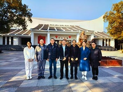 踏尋紅色足跡 感悟初心使命——天津咨詢黨務(wù)干部參觀上海陳云紀念館